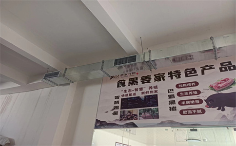 重庆风管安装流程：